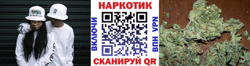 Купить закладку Псилоцибиновые грибы  МЕФ  ГАШИШ  МДМА  APVP  АМФЕТАМИН  Канабис  Алушта