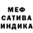 Альфа ПВП крисы CK Mirror Night