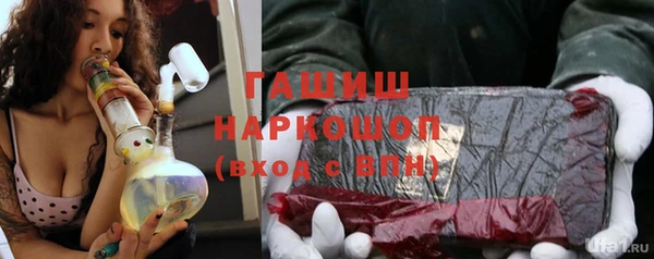 мет Михайловск