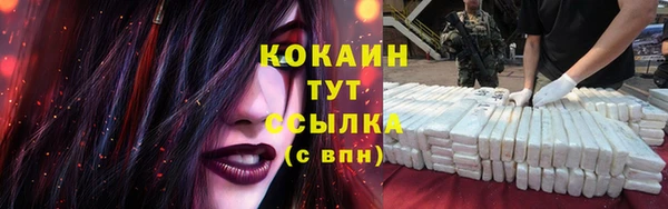 мет Михайловск
