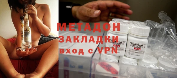 мет Михайловск