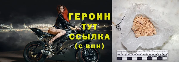 метадон Наволоки