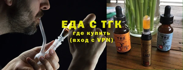 меф VHQ Михайлов