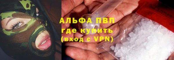 мет Михайловск