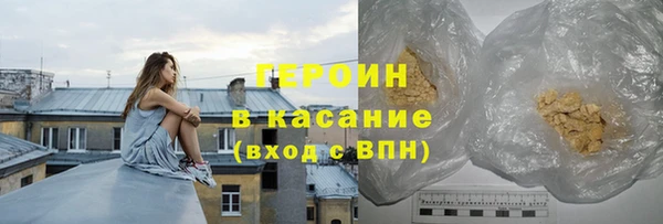 меф VHQ Михайлов