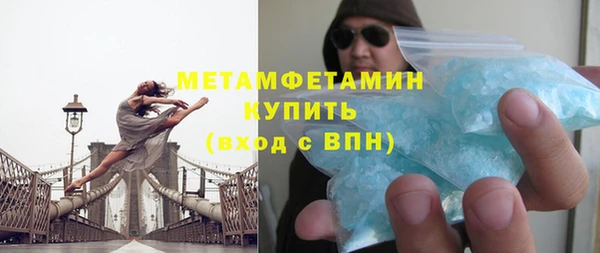 мет Михайловск