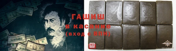 мет Михайловск