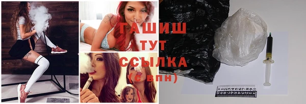 меф VHQ Михайлов