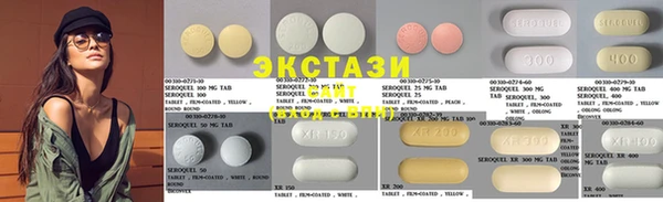 меф VHQ Михайлов