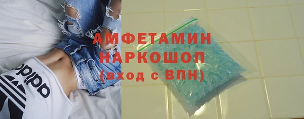метадон Наволоки