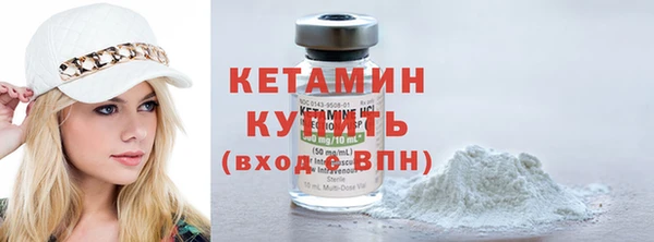 прущие грибы Михайловка