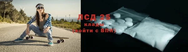 мет Михайловск