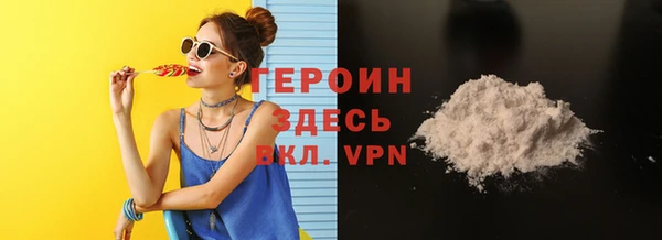 мет Михайловск