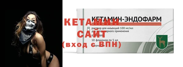 прущие грибы Михайловка