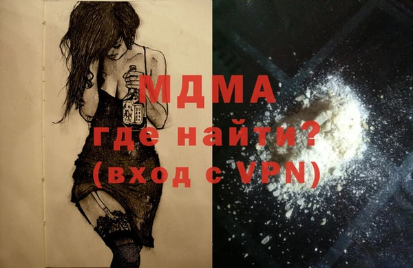 мет Михайловск