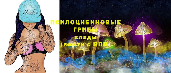 мет Навашино