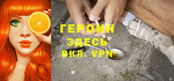 меф VHQ Михайлов