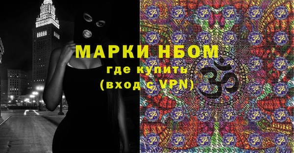 меф VHQ Михайлов