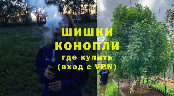меф VHQ Михайлов