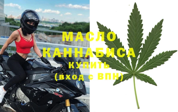 меф VHQ Михайлов