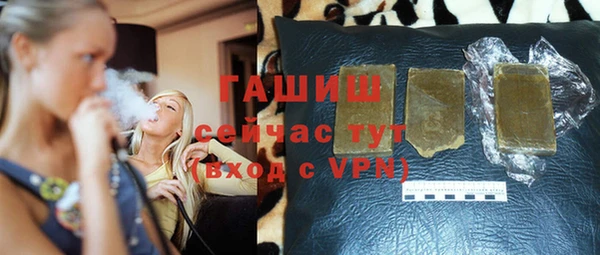 меф VHQ Михайлов