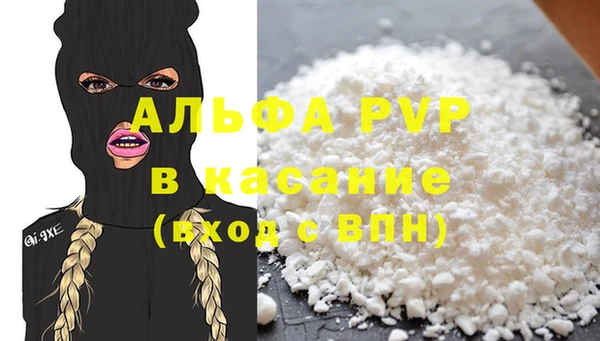 мет Михайловск