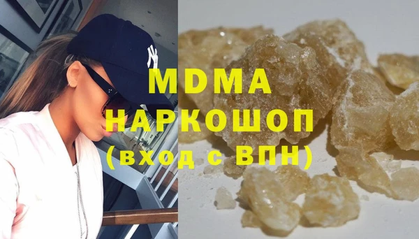прущие грибы Михайловка