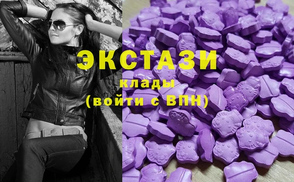 мет Михайловск