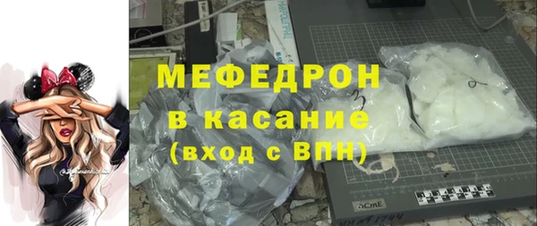 мет Михайловск