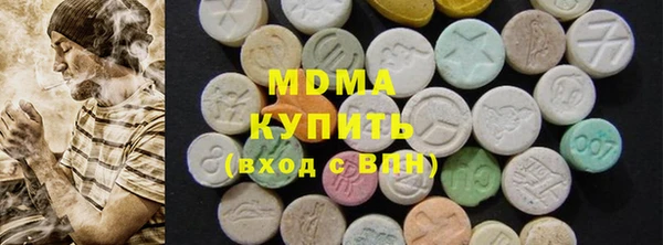 меф VHQ Михайлов
